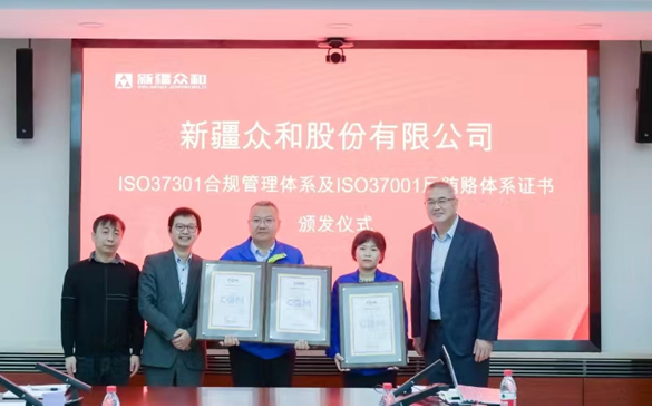 QQ图片20231108093219.png