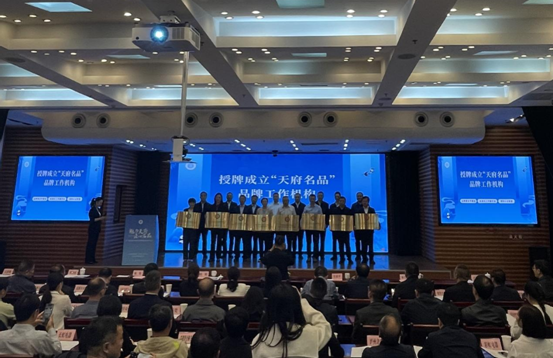 QQ图片20240409154220.png